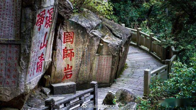 大字摩崖|福州鼓山石刻之"最"_蔡襄_文化_书法