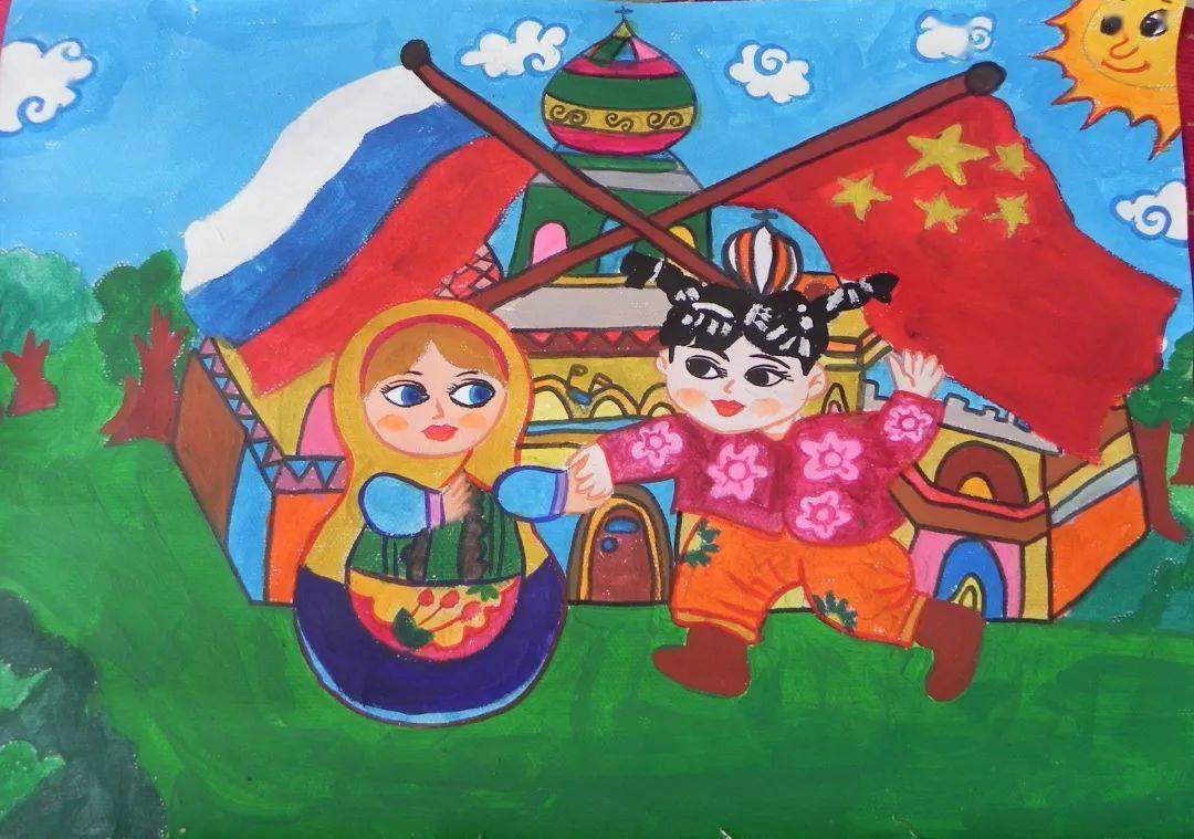 中俄友好儿童画图片