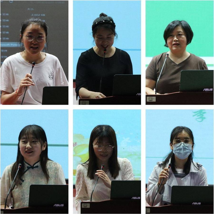 心之所向遇见美好莒县三中开展班主任论坛