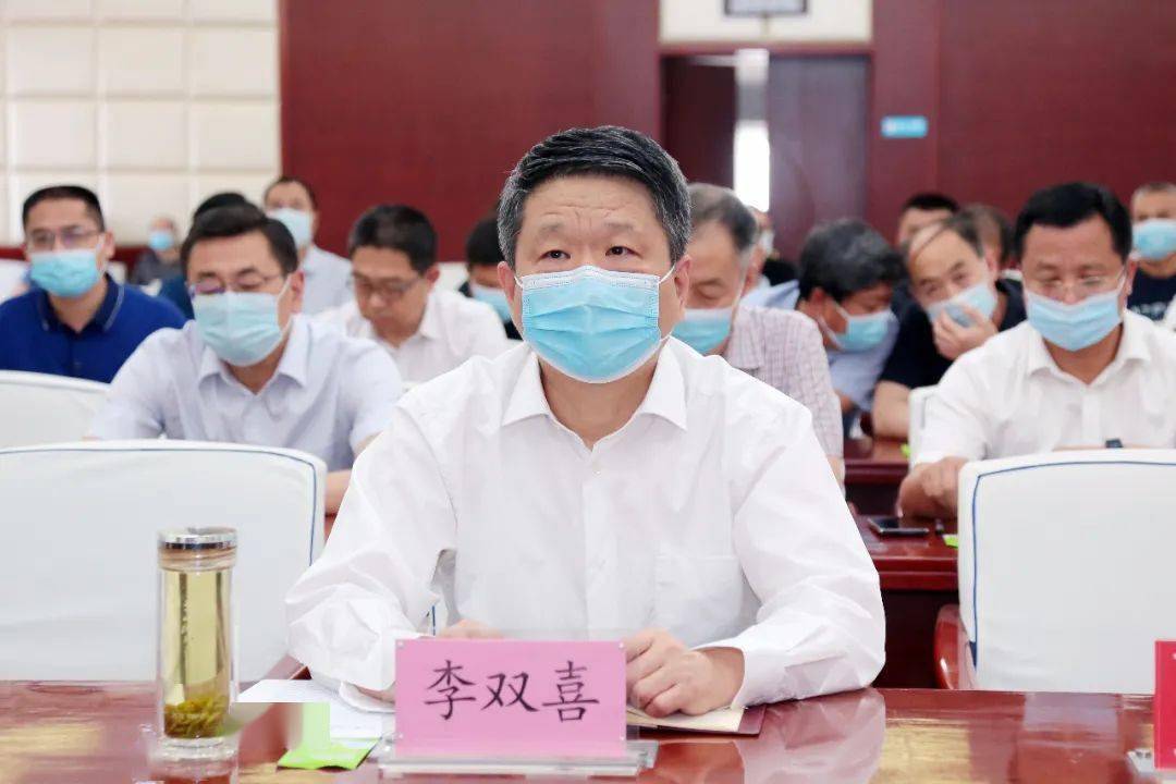 组织收听收看全省人大系统五项联动监督工作调度视频会李双喜参加