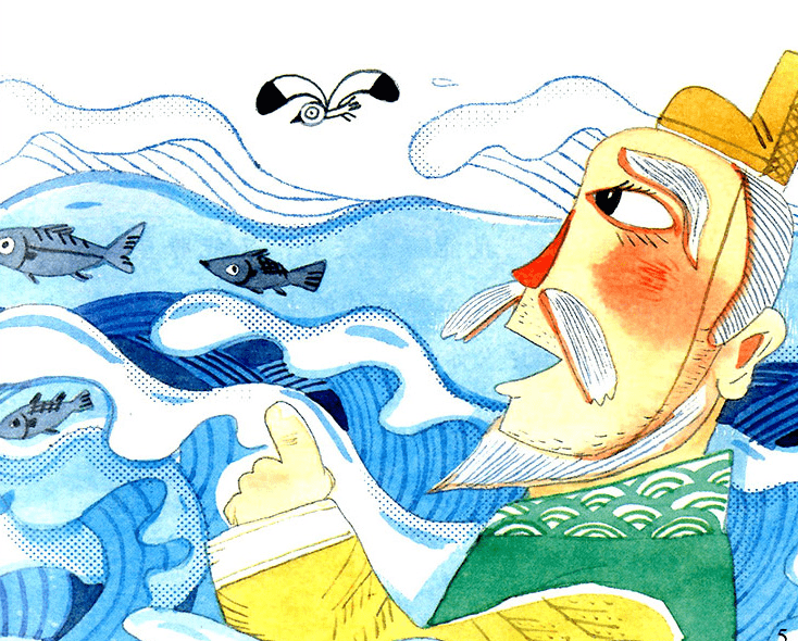 养正课程|"悦读阅美好"三年级好书推荐——《中国古代寓言故事》