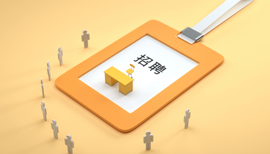 文章配图-7