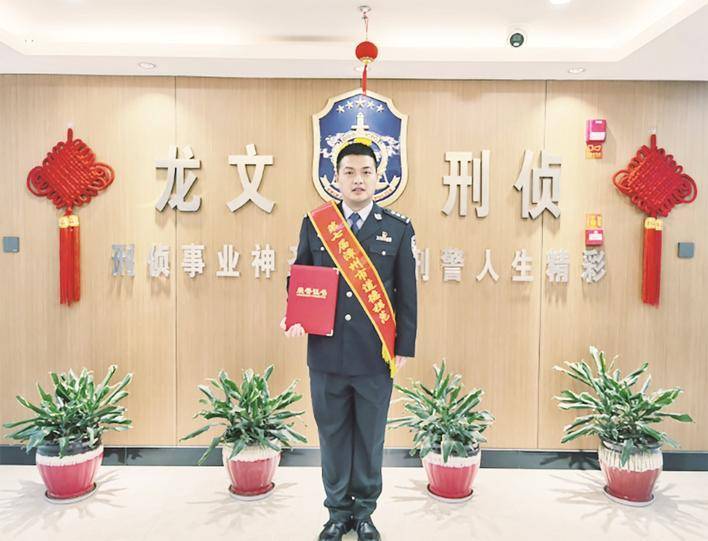 男,1988年1月出生,漳州市龙文区反诈骗中心主任,漳州市公安局蓝田经济