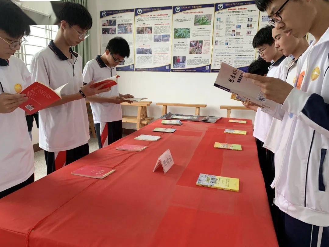 基层动态峡晖中学开展珍爱生命远离毒品禁毒宣传教育活动