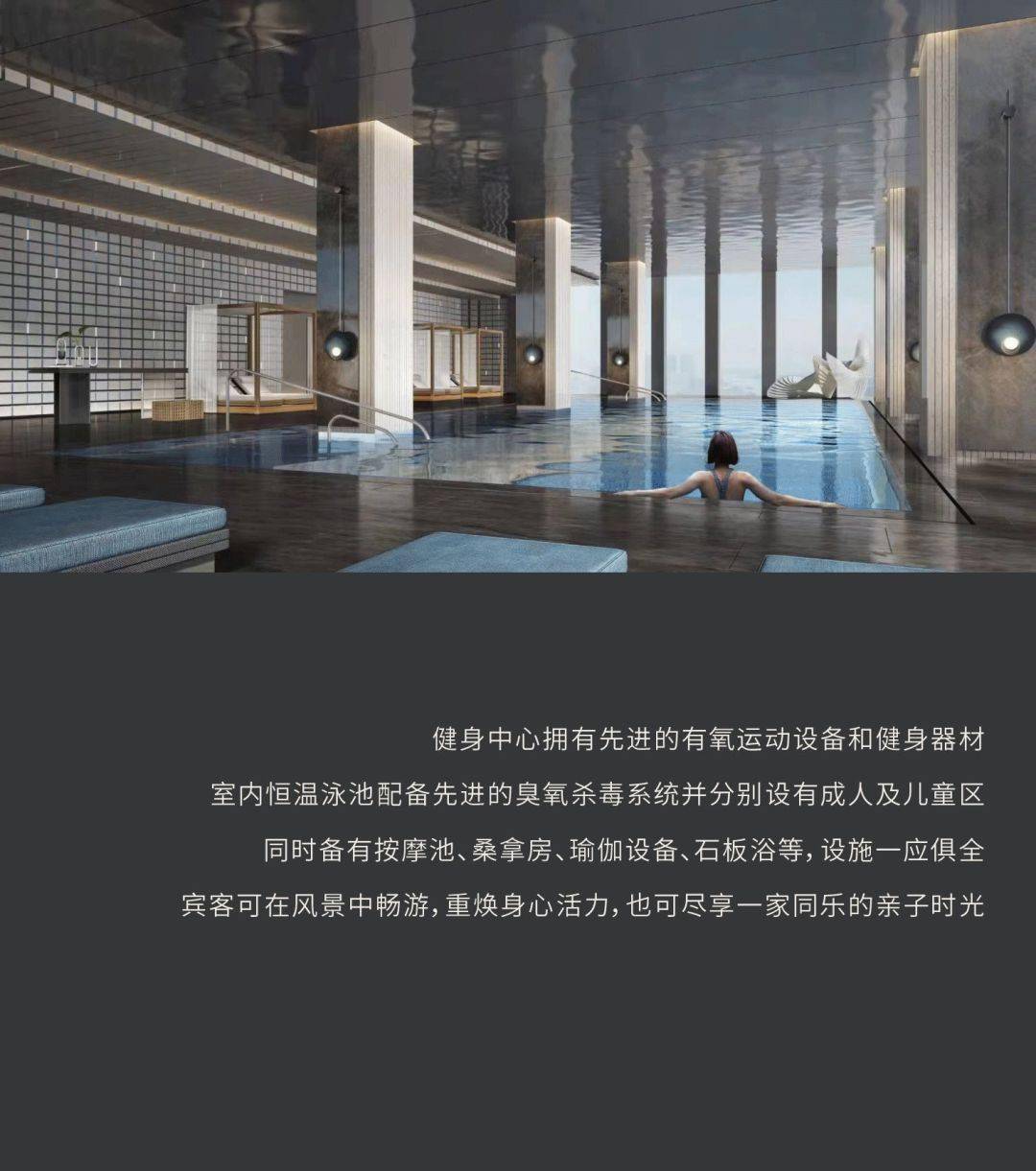 【独家首发】CCD最新力作—西安高新区喜来登酒店盛大开业!_品牌_万豪_酒店设计