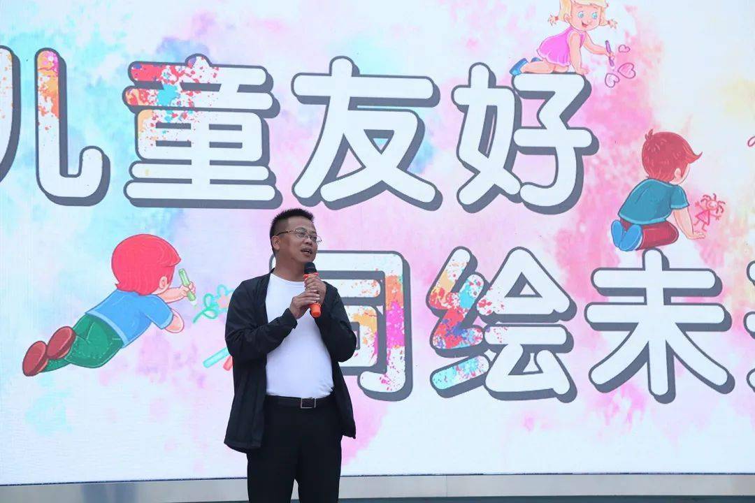 马鞍池小学校长林大康介绍,我们学校积极响应"双减"政策,让教育回归