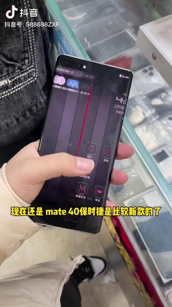 华为5g 华为保时捷 数码产品推荐 华为