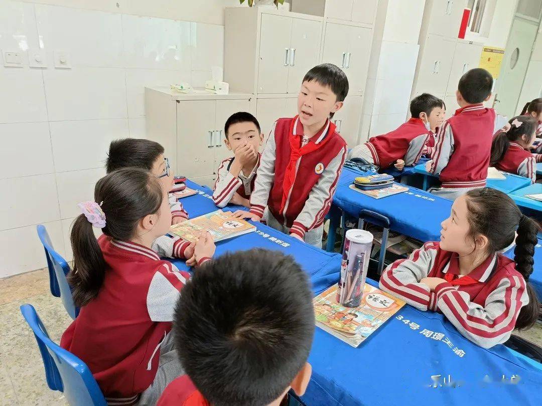 趣味故事会_大王_同学_班级
