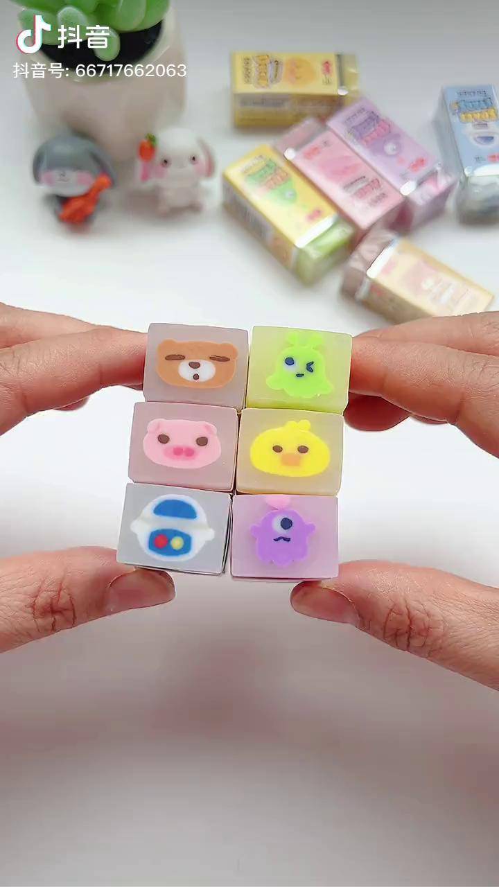 超喜欢的一正夹心橡皮擦无香味图案多样擦的干净柔韧度高不易断文具