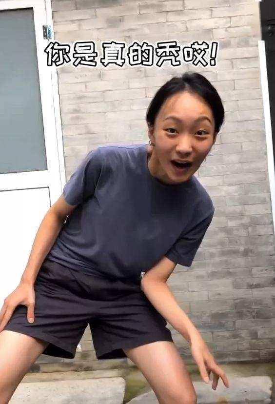 江苏95后quot贝勒爷quot曾被嘲又土又丑今成千万粉网红年入3000万