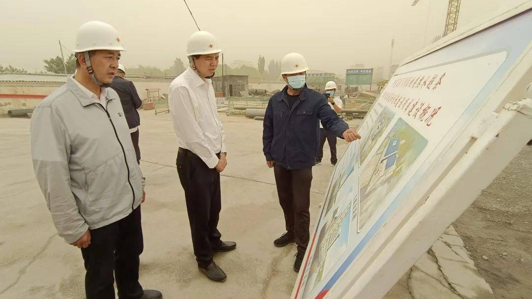 【时政要闻】市发改委在阿克塞县调研重点项目建设情况_王雄蛟_发展_