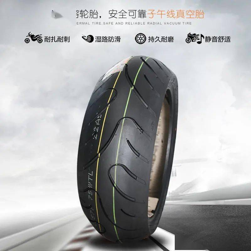 现货cst正新cmas刀疤系列轮胎