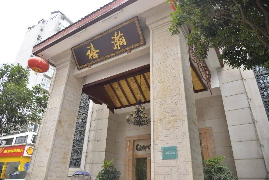 成都2800多户企业及商家加入环卫工人爱心驿站联盟一同传递成都式温暖