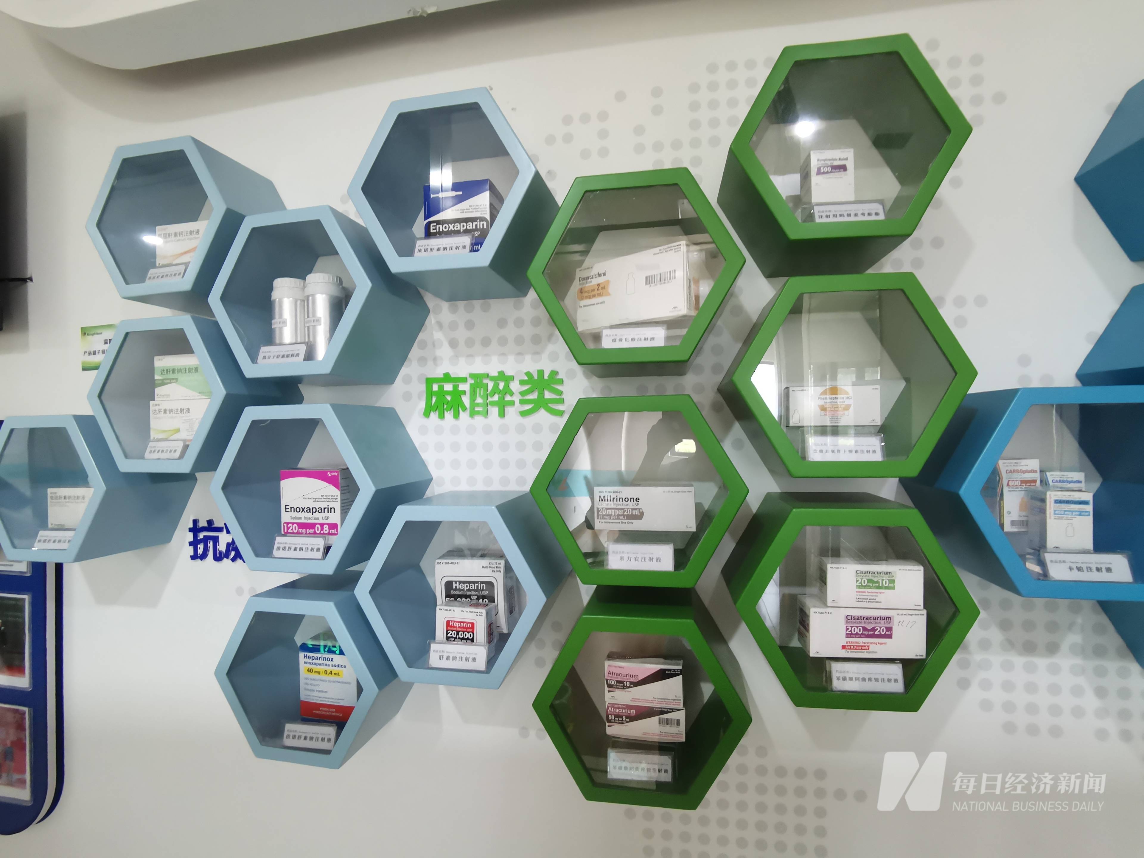 展示墙 图片来源:每经记者 黄鑫磊 摄要在美国销售80~100种产品据2021