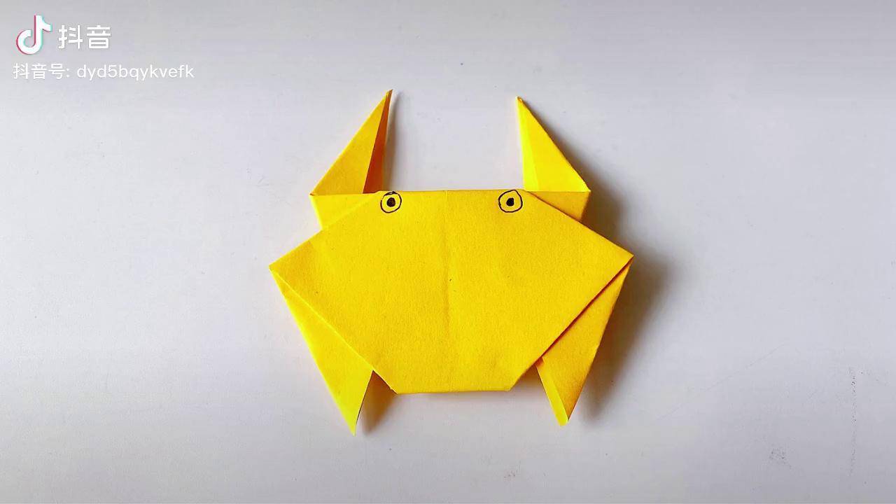 折纸教程小螃蟹儿童喜欢的手工简单易学形象亲子手工
