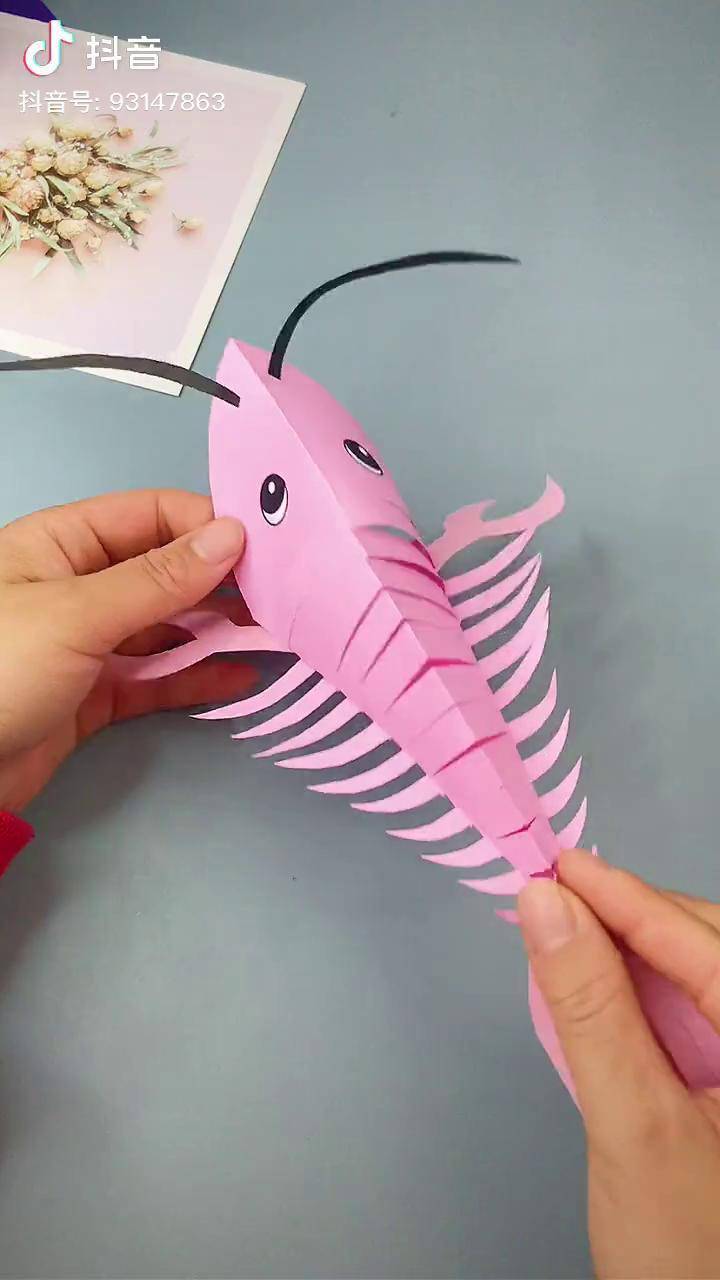 做只好玩的大虾哄宝宝吧手工幼儿园手工手工制作创意手工