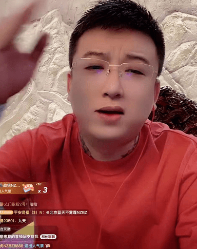 九天开炮二驴两面三刀狗都不如李四嘲讽lv外围八卦都是野狗初瑞雪表示