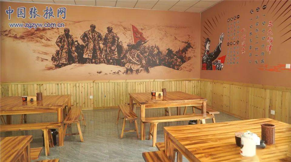 红军食堂设计图图片