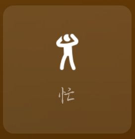 你的朋友圈是不是一到考试周祝我:天灵灵地灵灵,太上老君快显灵c.