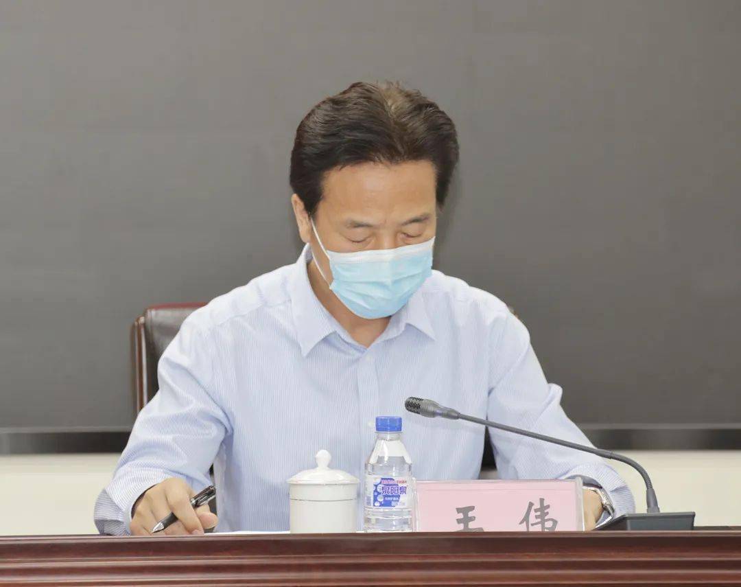 全省林草行业自建房安全专项整治工作动员部署和松材