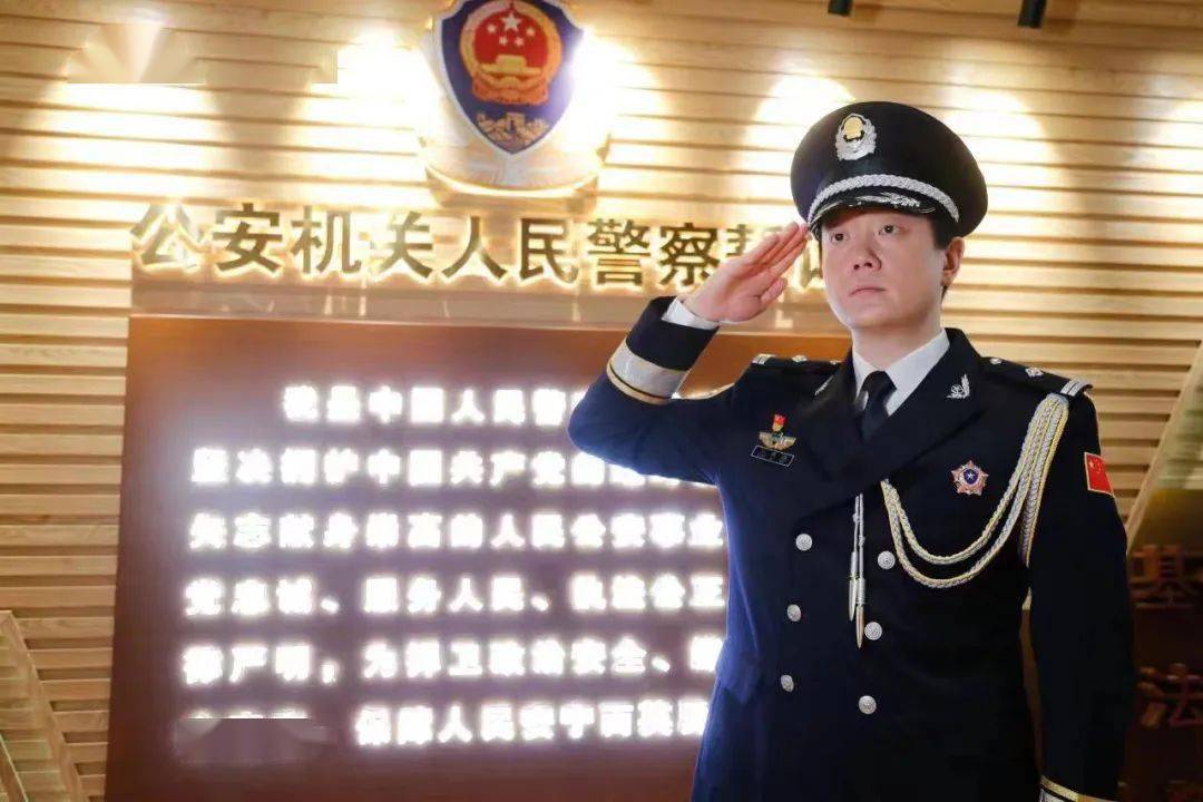 烈火淬炼藏蓝初心忠诚铸就金盾荣光记全国特级优秀人民警察吴江开发区
