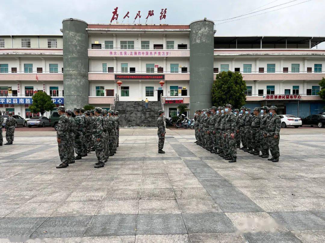 民兵点验南胜镇组织民兵集中点验