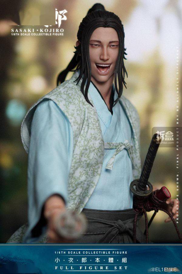 el1ev1enxkai宫本武藏佐佐木小次郎浪客行16可动人偶