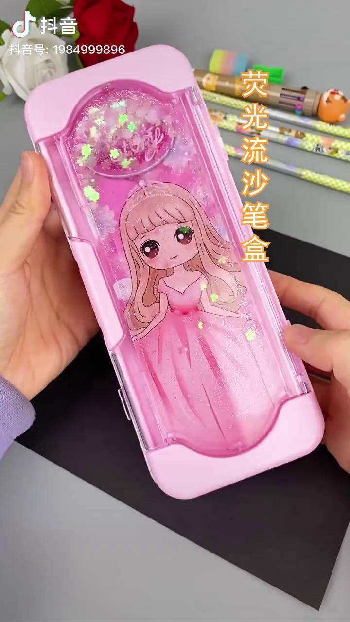 一眼就爱上的多功能流沙文具盒收纳方便快捷还可以当书架学生用品文具