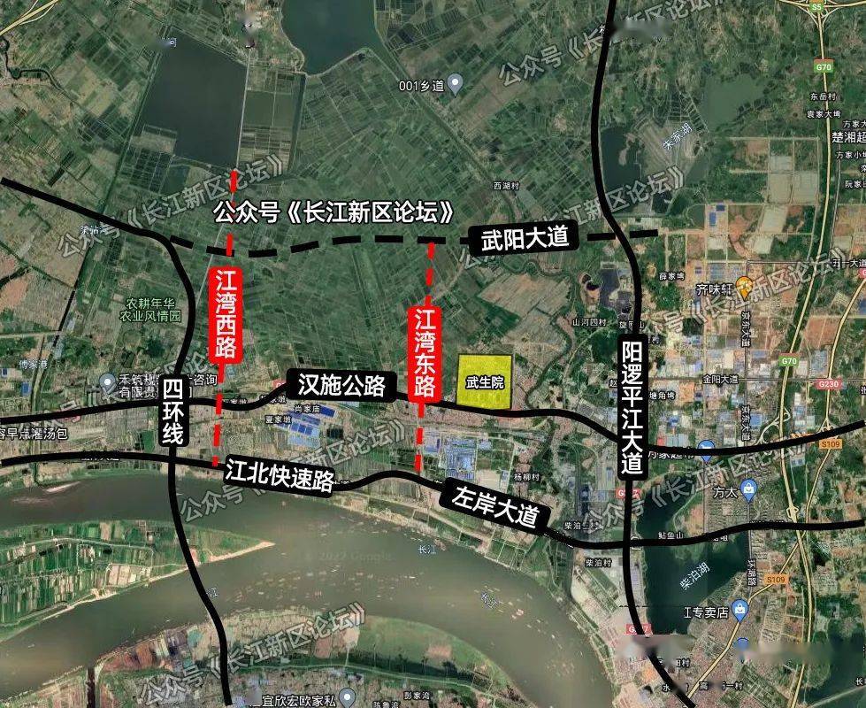 今日,长江新区启动江湾东路(左岸大道-武阳大道,江湾西路(左岸大道