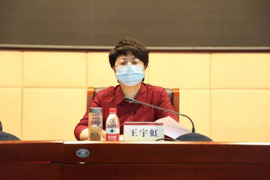 香坊区召开2022年"两考"安全工作会议_王宇虹_考生_服务