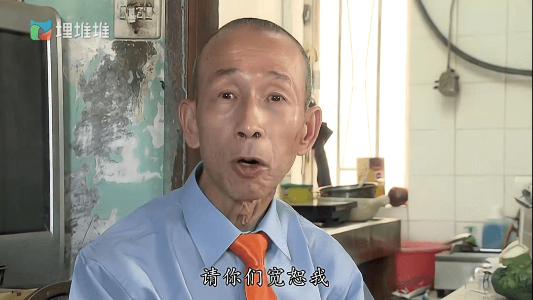 8_安仔_人生_香港