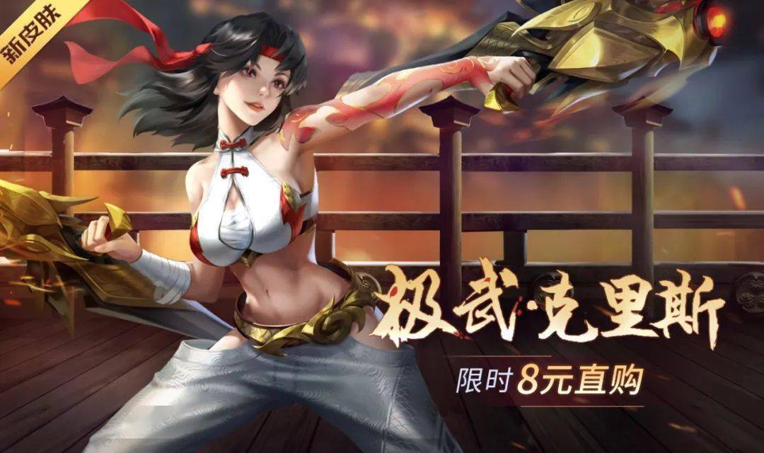 一切幽冥无处遁形雷切斩时空召唤6月1日更新预告