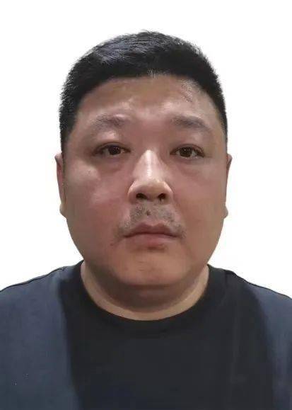 关于公开征集关志红等人违法犯罪线索的公告