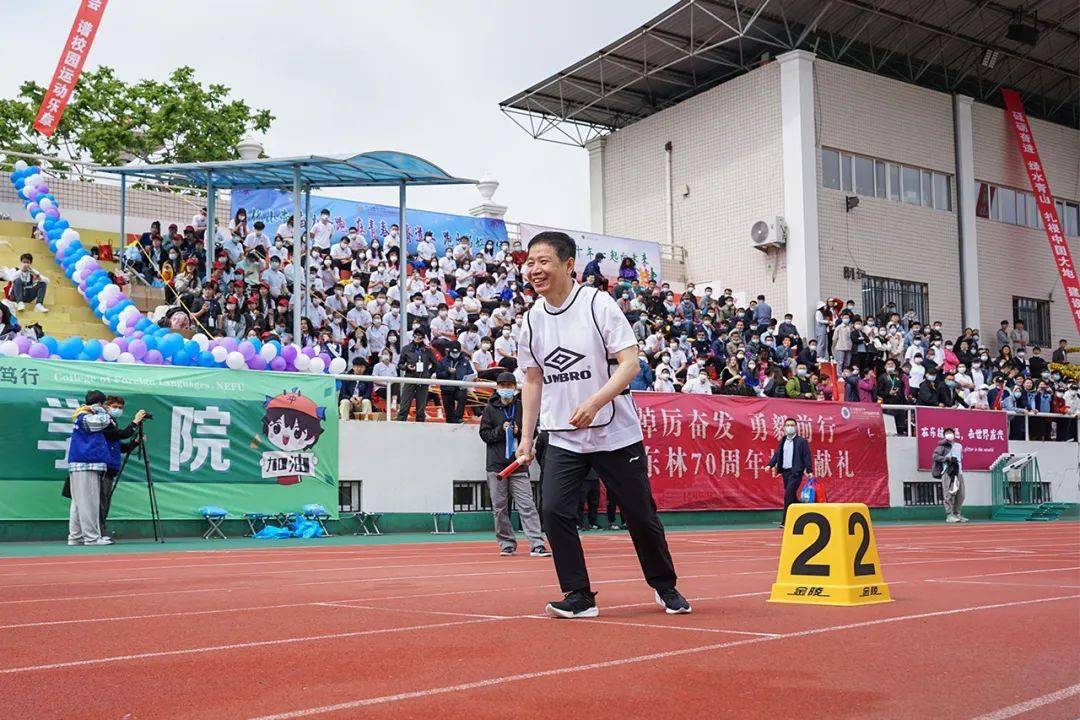 三道:郑志民教授,四道:于海鹏教授,五道:王成毓教授,六道窦烁教授