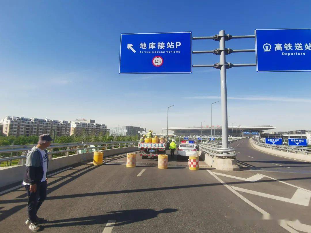 太原南站東廣場有管制!_地庫_道路_社會