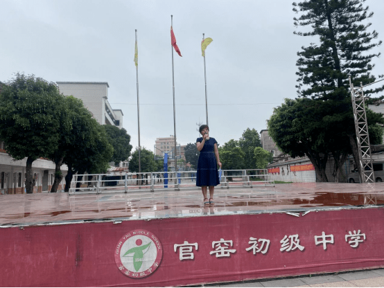官窑初级中学2022年防灾演练活动_应急_疏散_防火