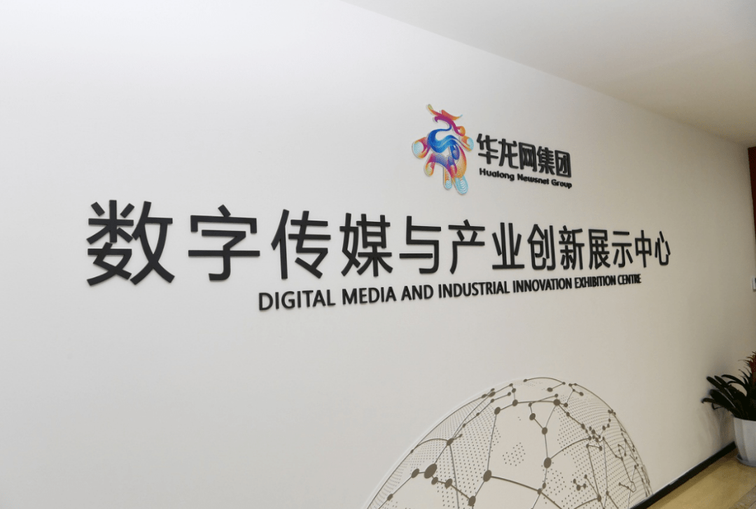 武汉广告公司的市场风云：新时代下的革新与挑战
