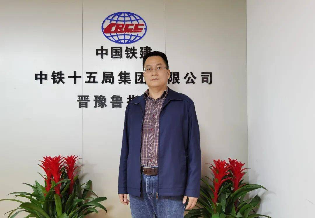 劳模风采录⑩笃行不怠挑重担踔厉奋发做精英