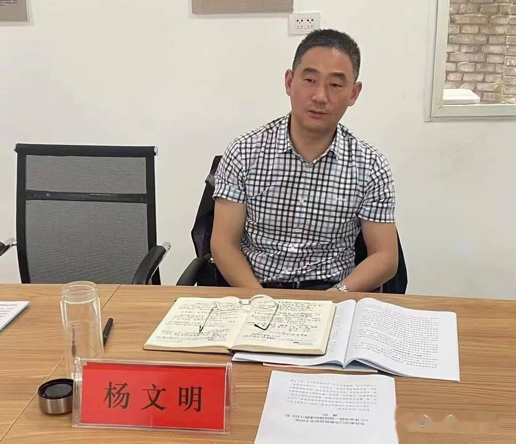 市委统战部常务副部长杨文明同志高度肯定了民建老河口支部取得的成绩