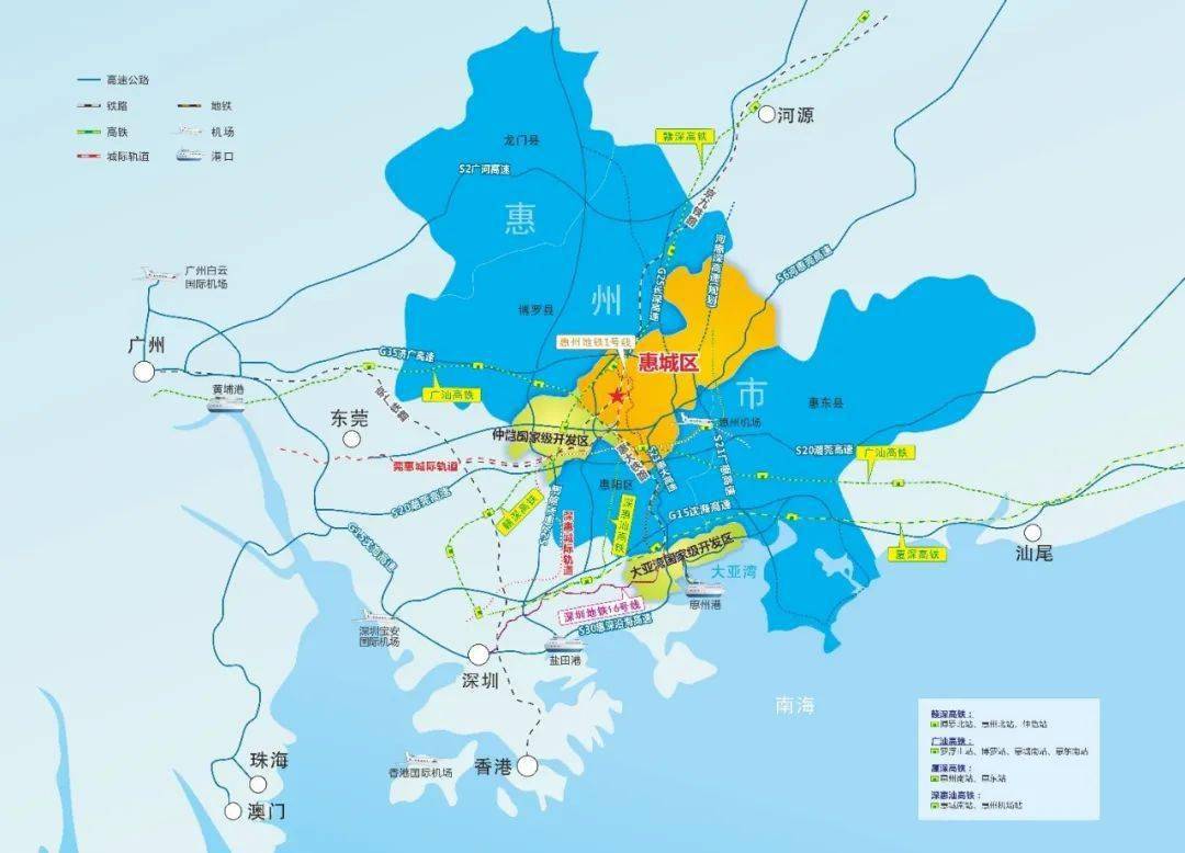 惠州市地理位置图片