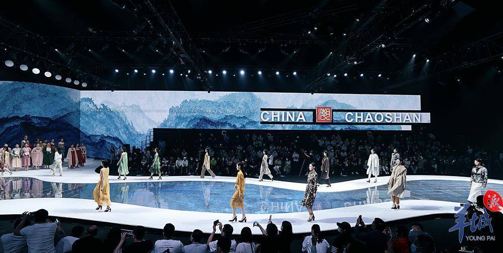 首届中国·潮汕国际纺织服装博览会在汕头开幕_展会_产业_潮汕