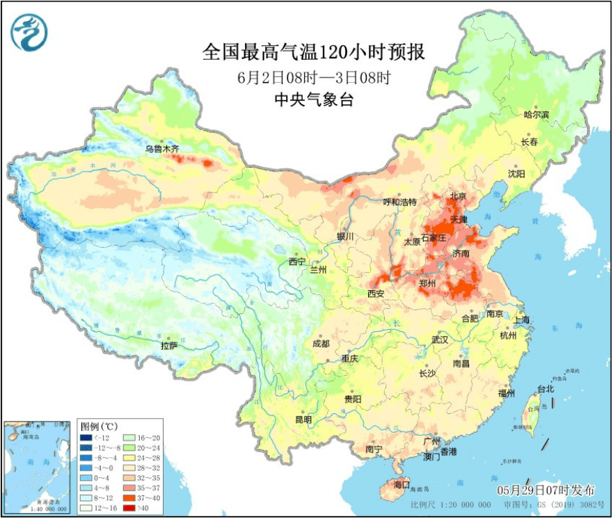 京津冀高温开始减退受冷涡天气影响虽然今天起高温橙色预警天津发布