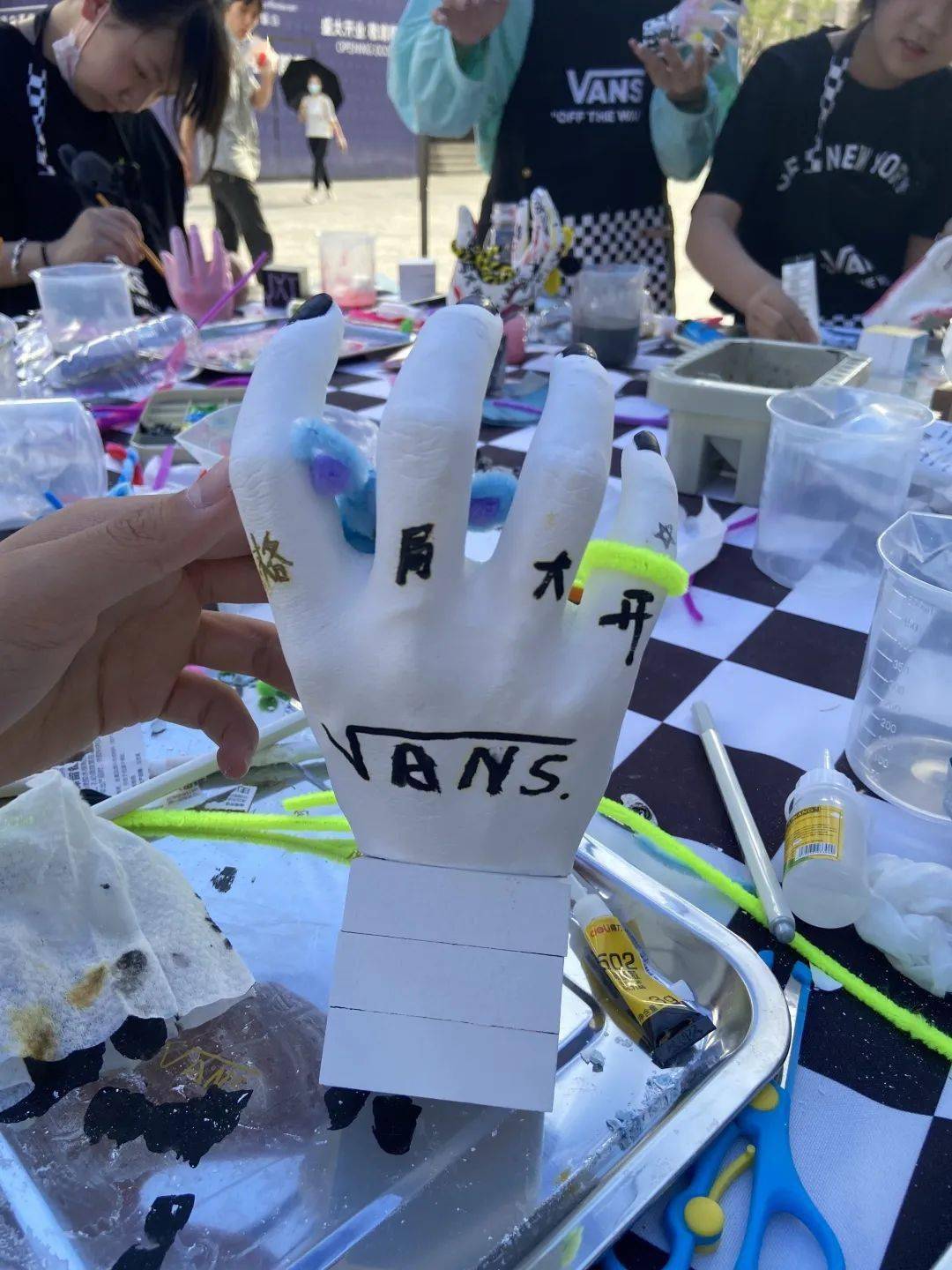 vans | 格局大开,"手势造型diy工作坊"完美收官,超值活动仅剩今日,欲