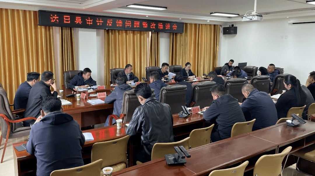 县委书记刘志刚,县政府副县长洛桑扎西,县纪委监委副书记田云以及涉及