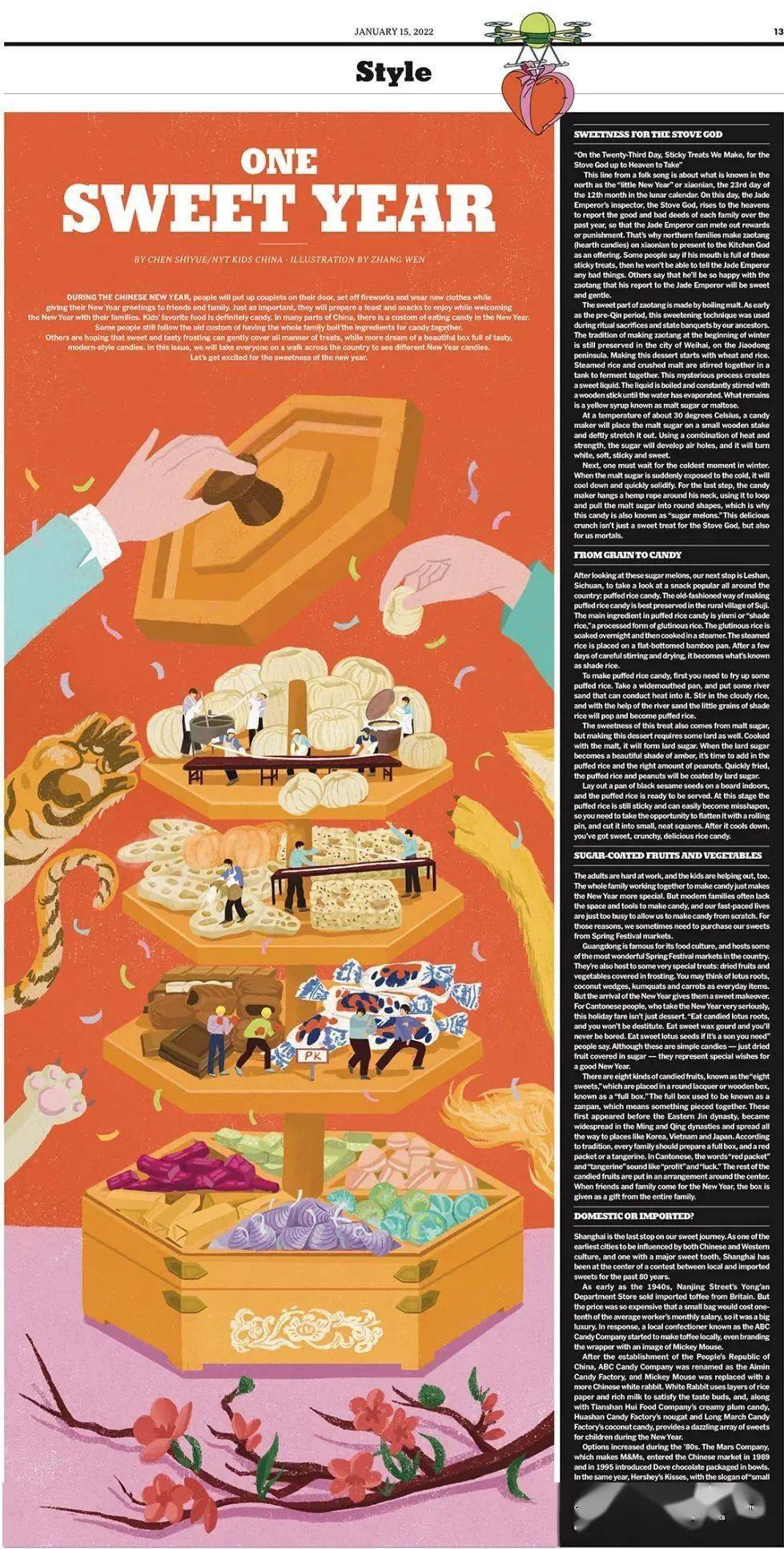 hiii 人物 | 张雯——创作极具巧思的出版物插画_合作_文章_作品