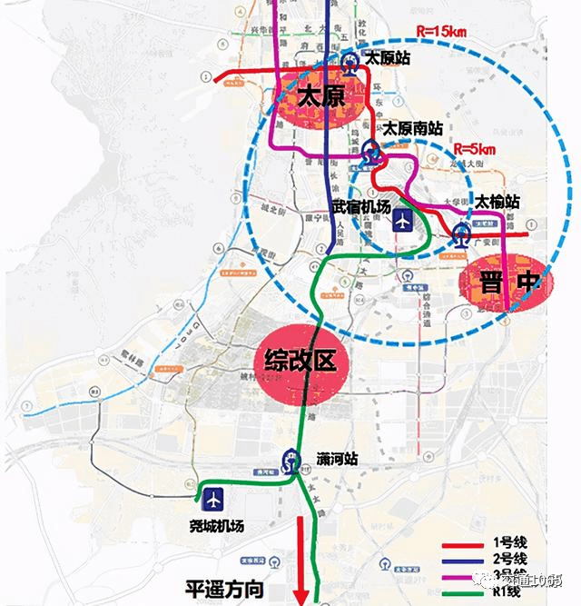 重磅太原將打造國家區域中心城市