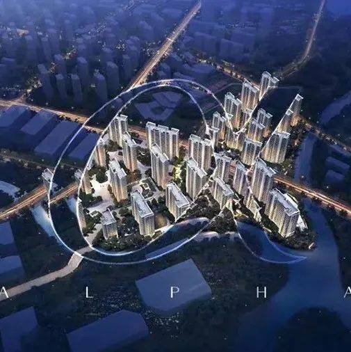 α+美学智慧生活体系，鹏瑞·云璟湾产品白皮书首发_社区_科技_建筑