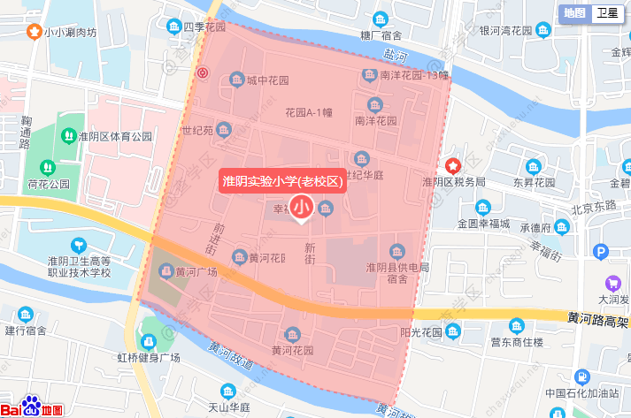 淮安市小学学区划分图图片