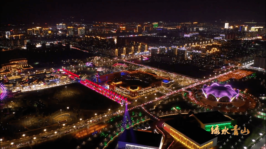 吉林文旅百家故事荟 | 刘磊:家在东北不夜城_梅河口_长白_街区