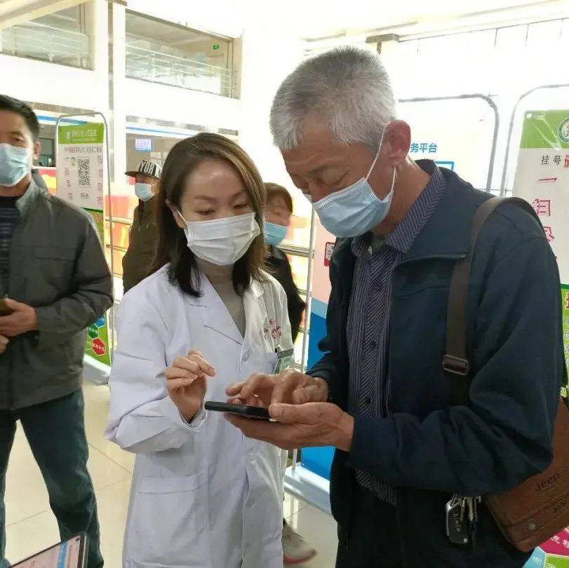 创建老年友善医院 市人民医院开展“尊老 敬老 适老 助老”主题活动_服务_进行_患者